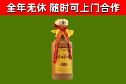 内江回收15年份茅台